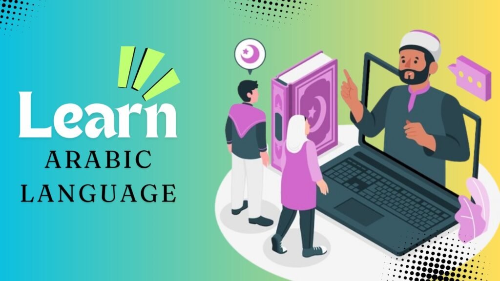 Learn Arabic Language, Virtual quranic tutors